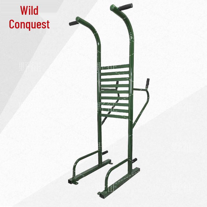 Wild Expedition Pull-Up Trainer
