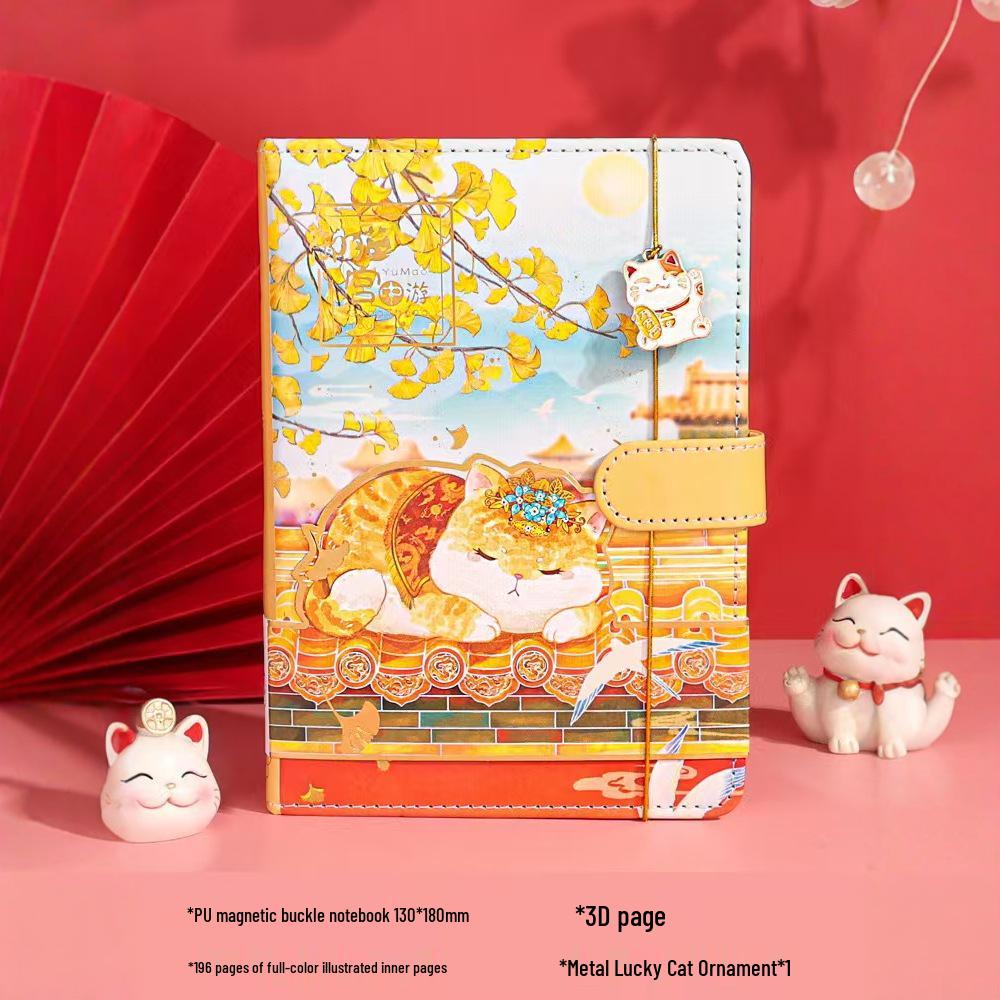 Retro Color Magnetic Buckle Notebook - Jincheng Yunge Series: Classical Architecture Diary - Perfect Student Gift