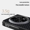 ABEEL For Oppo Find N5 5G Case Compatible with MagSafe Carbon Fiber Texture Back Cover