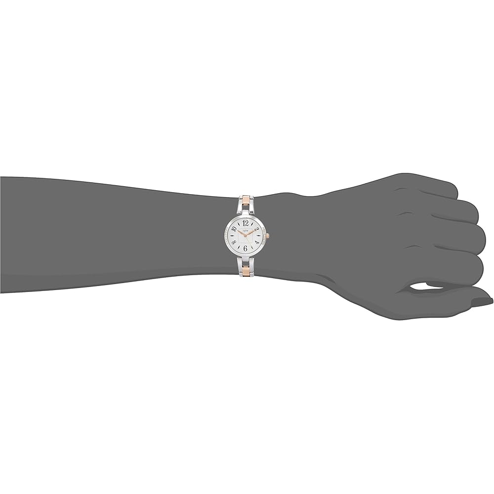 Alba Ingenue Elegant Women's Watch AHJK448 Silver Stainless Steel Bracelet