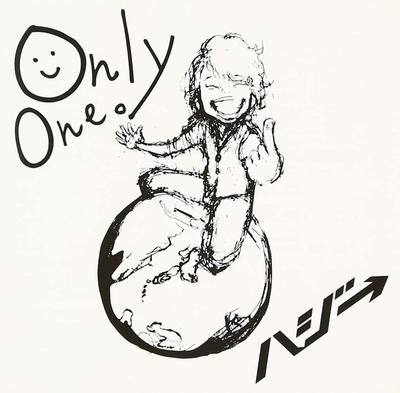 CD HAJI  KOTARO ODAKA SIZK FROM  S  Only One  UPCH80304 Nayutawave Reco 2013 Japan ObiJapanese PopRock Used