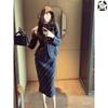 Elegant Blue Autumn Ensemble: Chic Sister Style Dress and Suit Skirt for a Luxurious Look