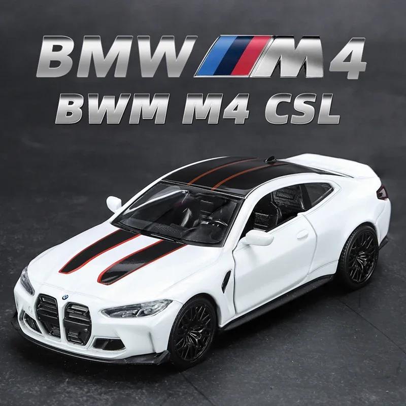 1:36 BMW M4 CSL G82 Metal Toy Alloy Car Diecasts & Toy Vehicles Car Model Model Car Essential Ornaments