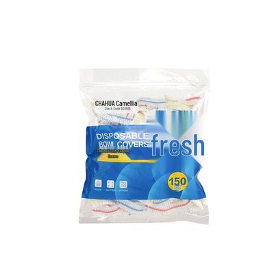 Fresh-keeping Food Covers