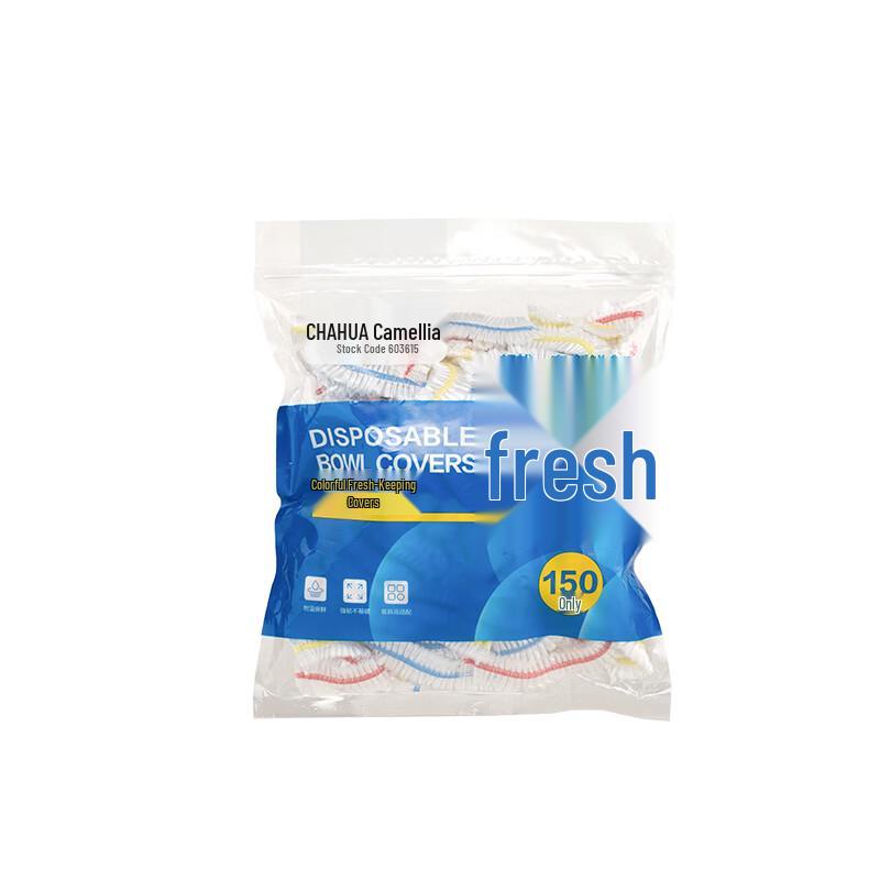 Chahua Fresh-keeping Food Covers