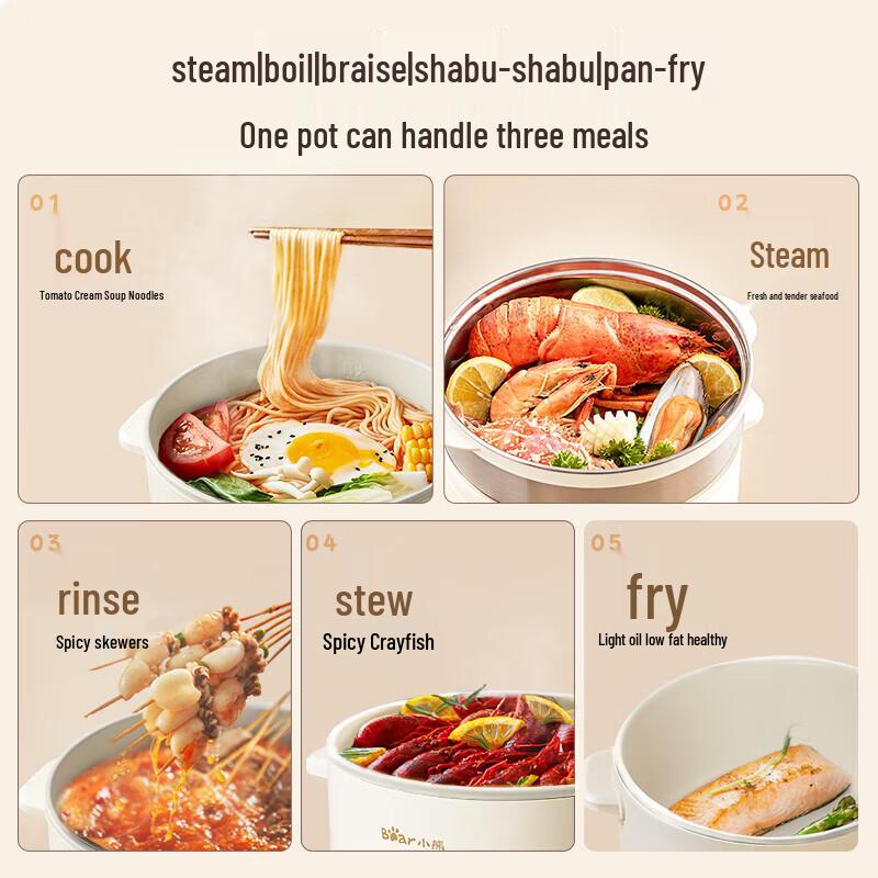 Bear Multi-function Electric Cooking Pot with Steamer