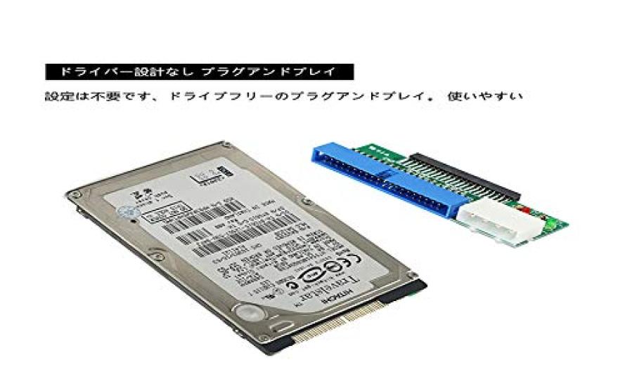 SinLoon Notebook PC IDE Female To Desktop IDE Male Converter Adapter Suitable for All Laptops with IDE Hard Including Female IDE To Male IDE Adapter