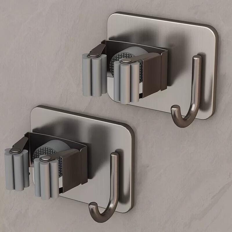 LIEI Wall-Mounted Mop and Broom Holder
