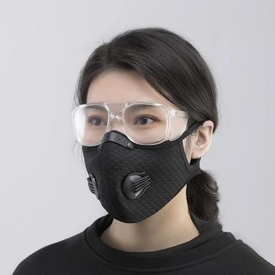 Зовнішня маска з фільтром Активоване вугілля Pm 2.5 Маски для обличчя проти забруднення Пилозахисна маска для рота Респіратор Хелловін Косплей