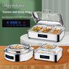 Jiakangming Electric Buffet Food Warmer