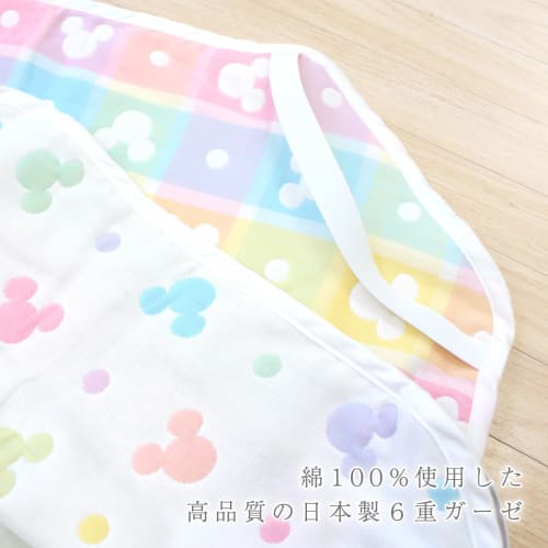 Un Doudou Made In Japan Soft 6-layer Gauze Cot Cover Disney Mickey Icon 60 X 150cm 100% Cotton with Elastic Corners Nz2831-n