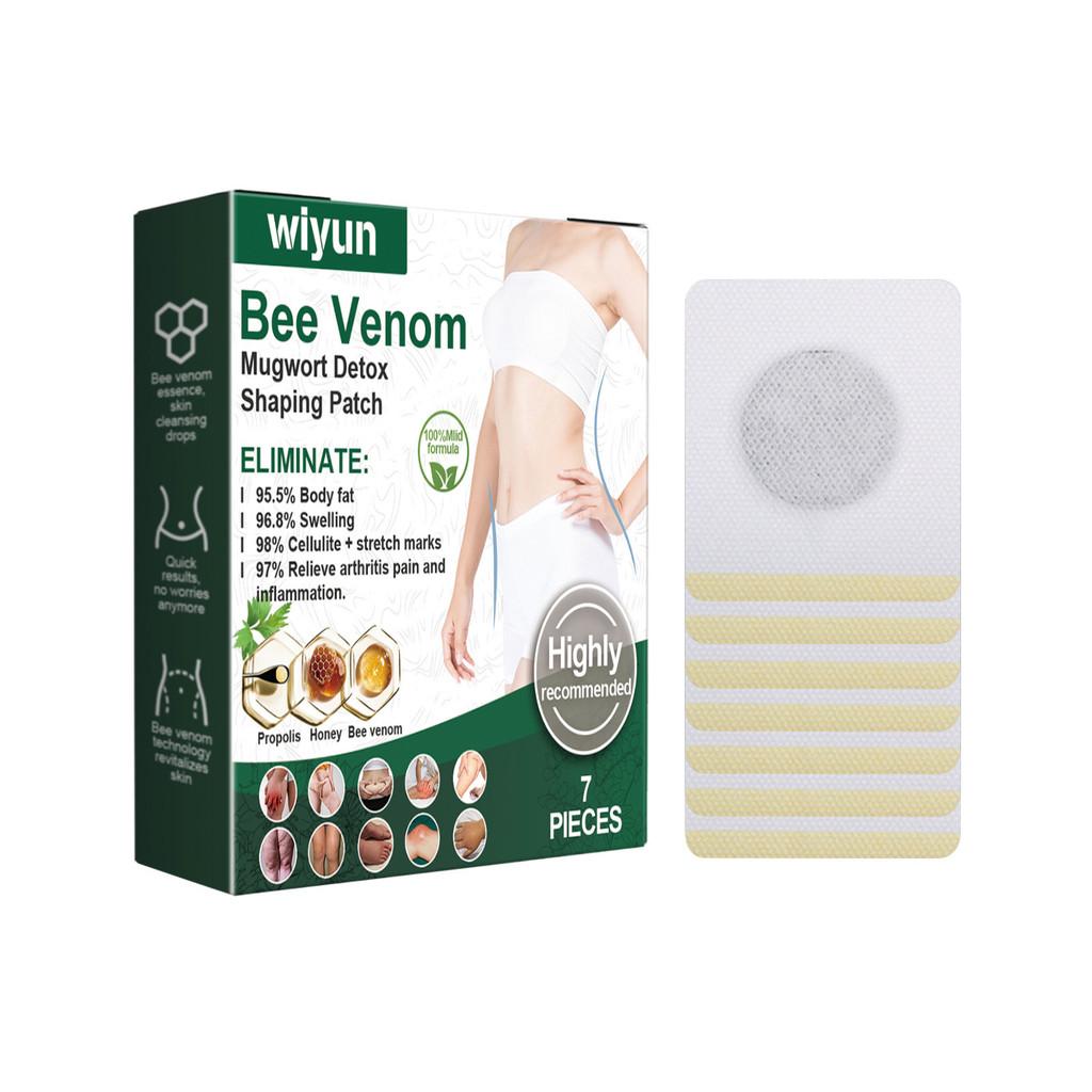Wiyun Body Luxurious Patch Set For Enhanced Skin Hydration And Body Contouring 7 Pieces