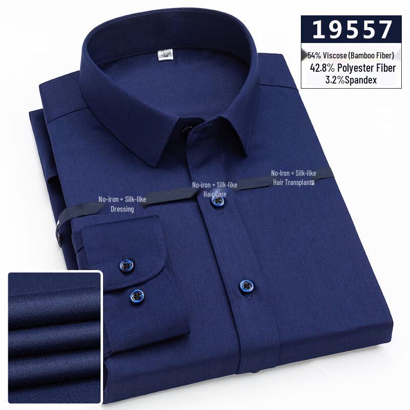 

YILITENG Men s Business Casual Long-Sleeve Non-Iron Shirt 41