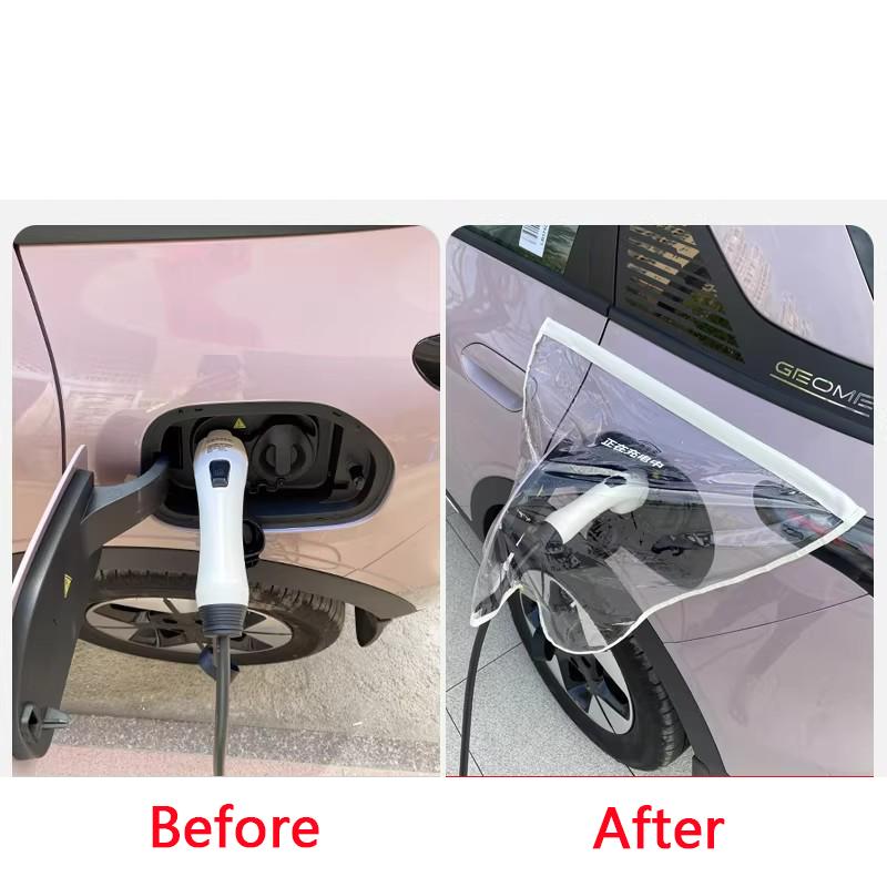 For Geely EX2 EMAS 5 Xingyuan 2025 2026 Charging Rain Cover Charging Gun Waterproof Cover Automobile Modification Supplies