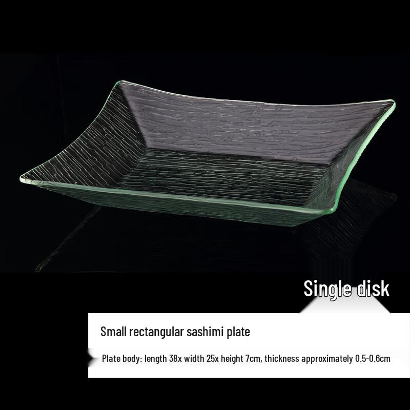 

Rectangular Acrylic Sashimi & Fruit Serving Platter