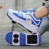 29-40 Children's Four-wheel Sports Shoes Detachable Flat Shoes Children's Skating Roller Skates Shoes for Kids