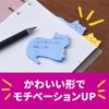 Strong Adhesive Sticky Notes Silhouette Design Apple 62 x 62 mm 30 Sheets 3 Colors 3 Pads Post-it