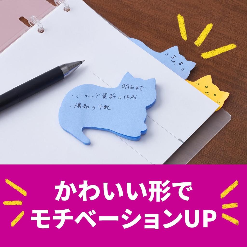 Strong Adhesive Sticky Notes Silhouette Design Apple 62 x 62 mm 30 Sheets 3 Colors 3 Pads Post-it