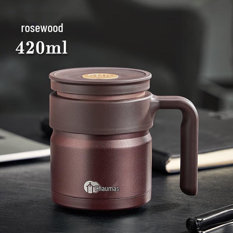 FUGUANG TMZ2204 Portable Zisha Liner Office Mug