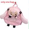 Hatsune Miku Plush Toy Backpack Cartoon Bag With Adjustable Shoulder Straps