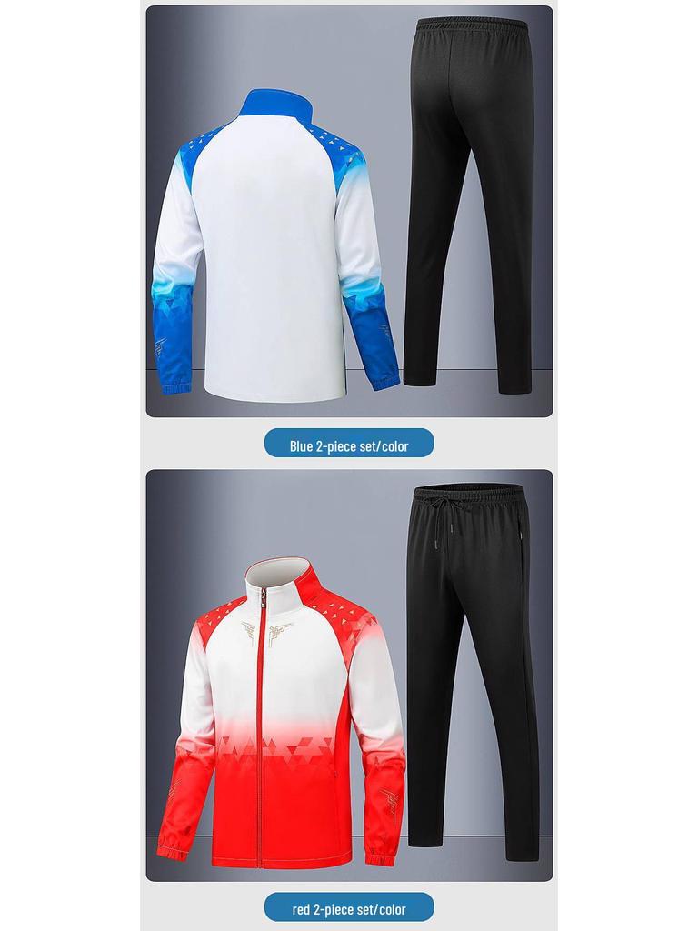 Unisex Lässige Lauf-Trainingsjacke & Hose Sportanzug für Mittelschuluniform