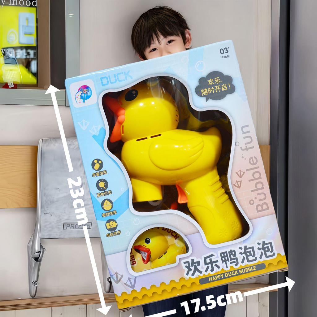 Children's Bubble Machine Toy - Arcade Prize, Carnival Gift, Night Market Fun