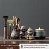 Zisha Kung Fu Tea Ceremony Accessory Set