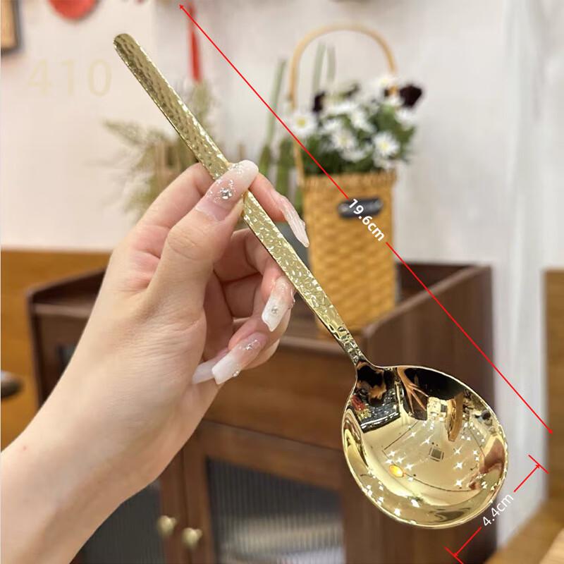 Wutuo Hammered Stainless Steel Spoon Set