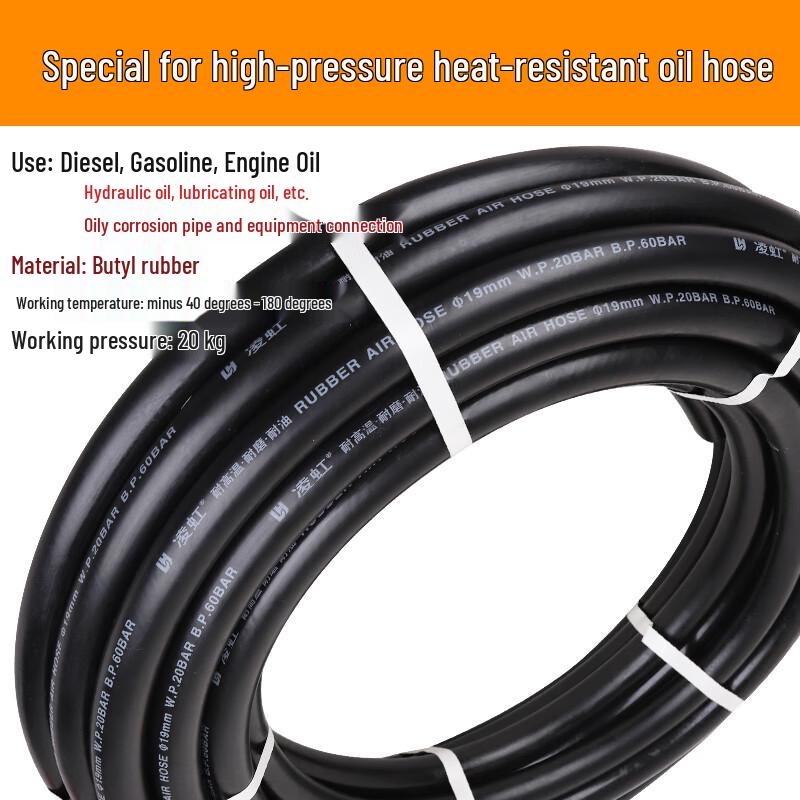 Maidian Multi-purpose High-Temperature Rubber Hose