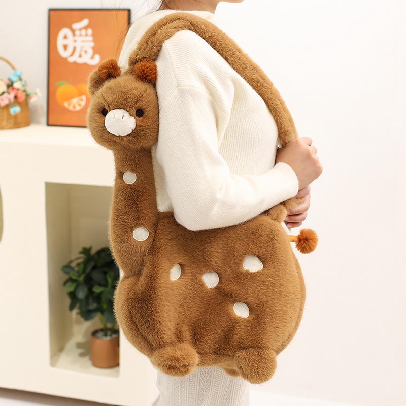 

Сумка Yilu Ping An, сумка-жираф для подруги, симпатичная мультяшная косметичка, студенческие мелочи, сумка для мобильного телефона, женская 50*25*33cm