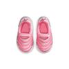 Nike Dynamo Free Caterpillar Low top Sports Casual Shoes Pink Gray Infant And Toddler DC3273-606