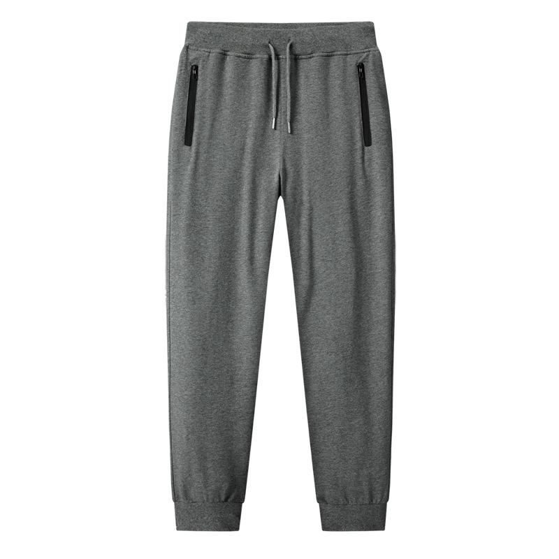 Men's Lightweight Cotton Athletic Cuffed Pants
