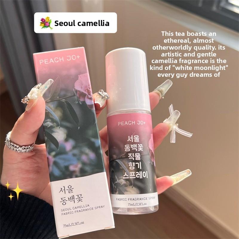 Peach-made Korean Jeju Island Citrus Clothing Fragrance Deodorizing Spray for Men and Women's Light Perfume