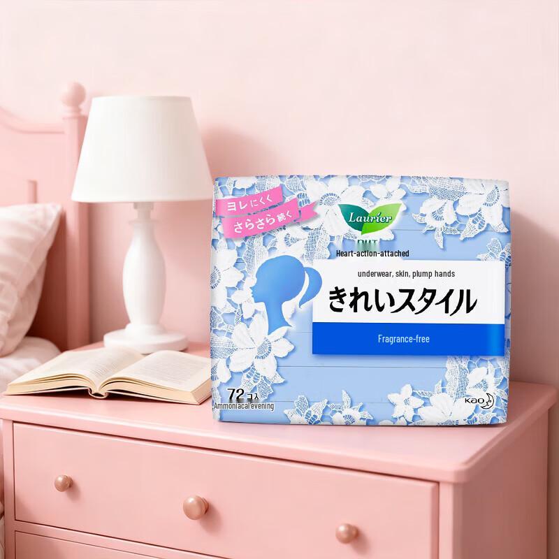 Kao Unscented Pantyliners