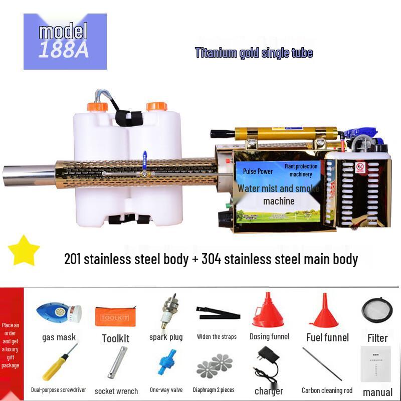 Pulse High-Pressure Fogger Sprayer
