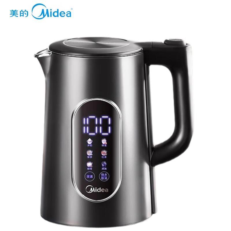 Midea MK-SHE1750 1.7L 316 Stainless Steel Electric Kettle CN plug (adapter included)