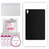 apgo Protective Skin Sticker for the Back Compatible with Lenovo Tab P11 Pro, Wrap Film, Foil, Vinyl - Pattern Carbon Black