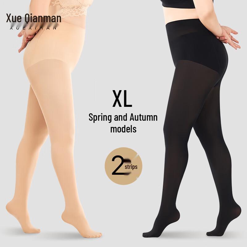 

Женские бархатные непрозрачные колготки One size 120D opaque (10-25℃)