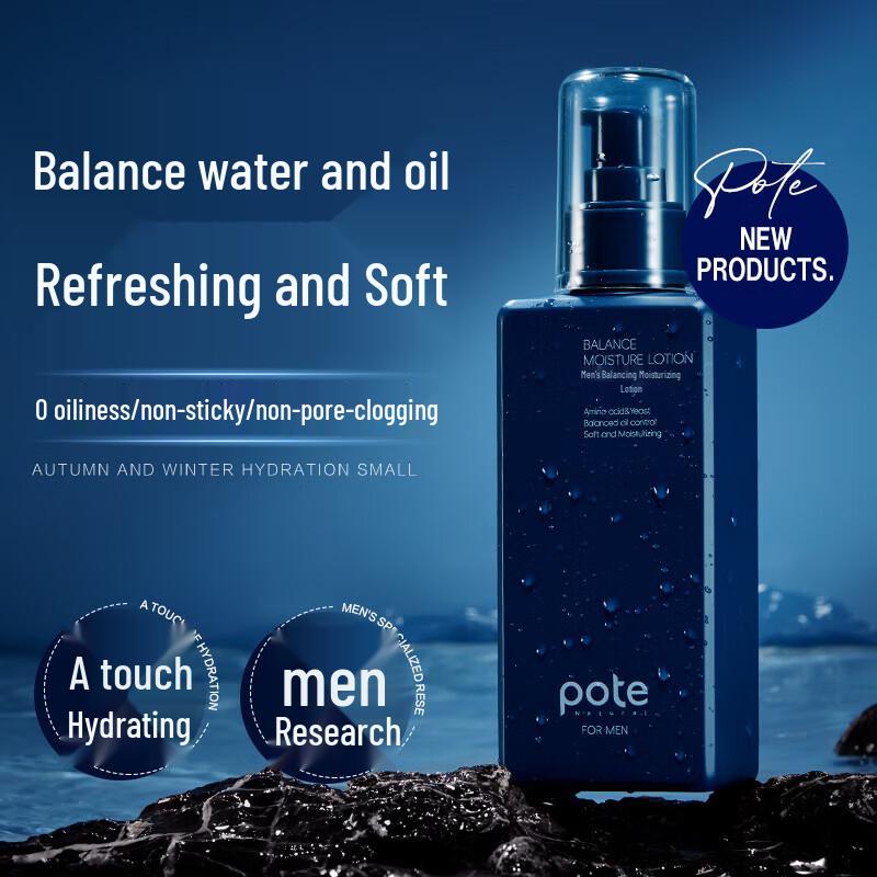 Baitai Men s Balancing Moisturizing Lotion