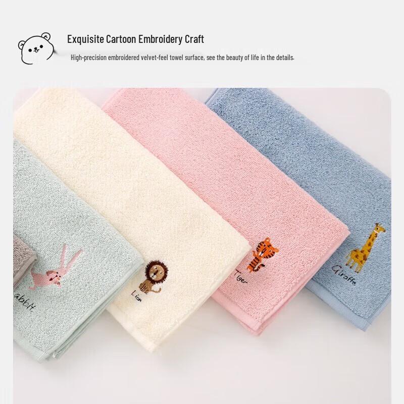 KING SHORE Children's Embroidered Cotton Face Towel Set