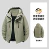 Single-layer Jacket Men's Light and Thin Trendy Jacket Women's Windproof and Waterproof Enterprise Work Clothes Group Clothes Tooling