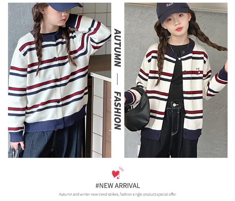 Mädchen 2025 Gestreifter Strick-Cardigan-Pullover - Frühlings- & Herbststil