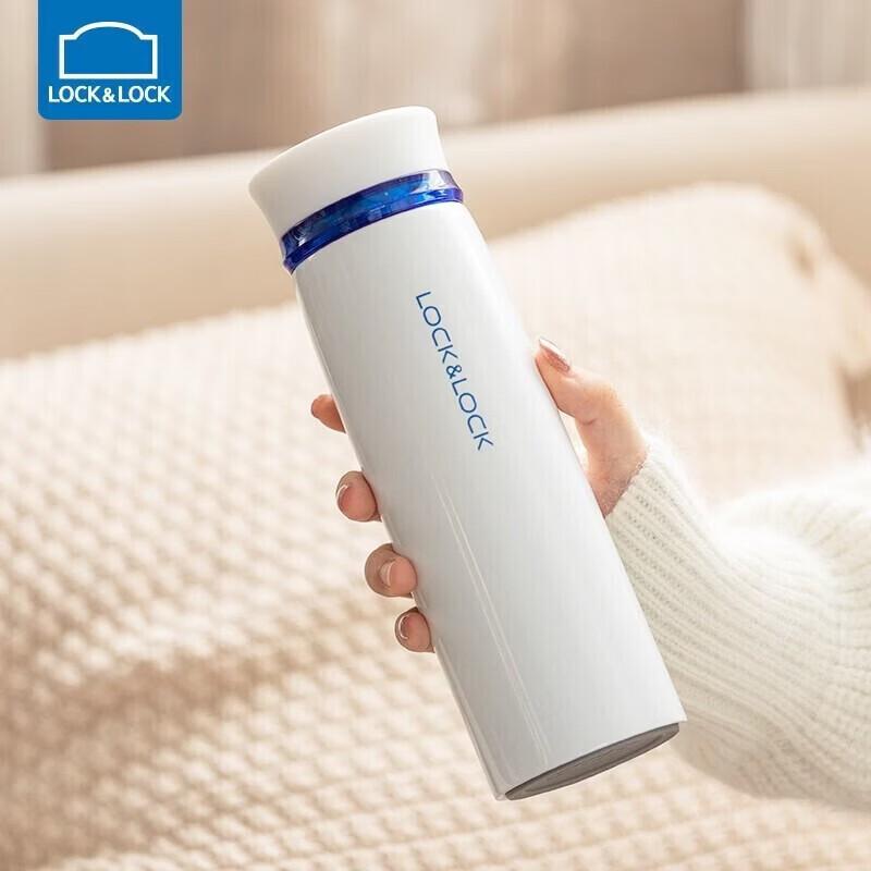 LOCK&LOCK Fit Rotary Lid Lightweight Vacuum Insulated Mug 450ML