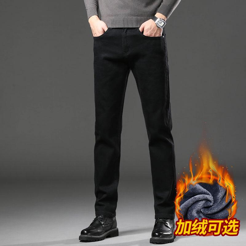 Jesień/zima 2024 Nowe pluszowe zagęszczone/regularne jeansy męskie luźne proste rurki ciepłe spodnie casualowe