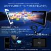 [Rn1363] HDMI Conversion Cable Mirroring In-Car Video Only E Type