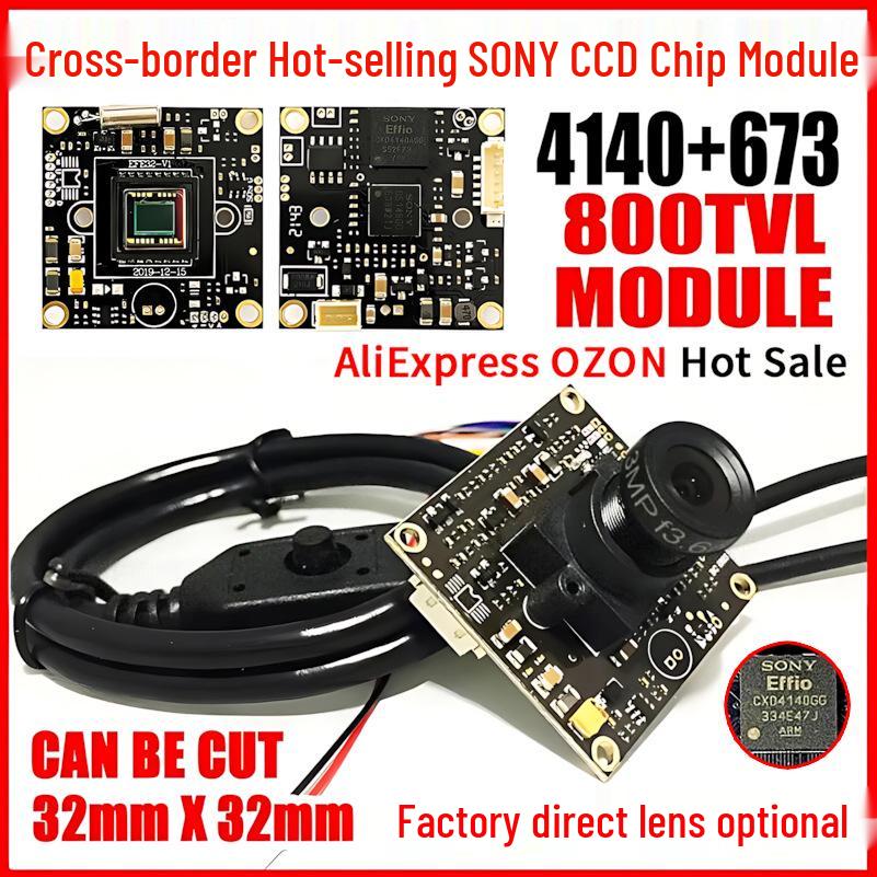 

Sony Effio CCD 4140+673 Полный Модуль Камеры для DIY Микроскопа, 800 ТВЛ Full Module No Lens