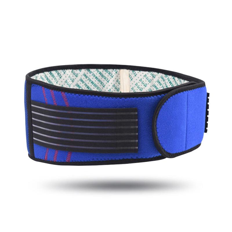 CHIWANG Self-Heating Magnetic Tourmaline Lumbar Support