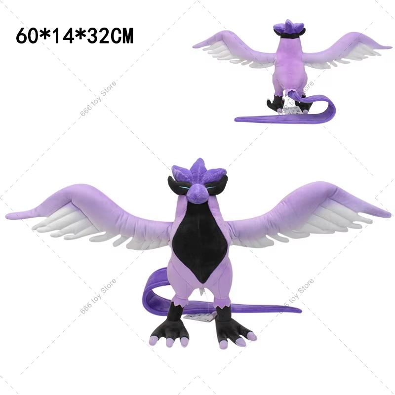 34 Styles Plush Charizard Rayquaza Gyarados Dragonair Marshadow Seviper Lucario Cinderace Galarian Ponyta Stuffed Toys