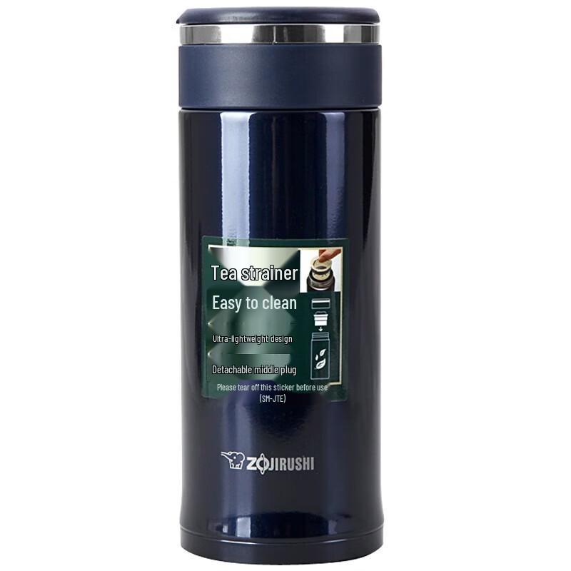 Zojirushi Stainless Steel Tea Infuser Mug