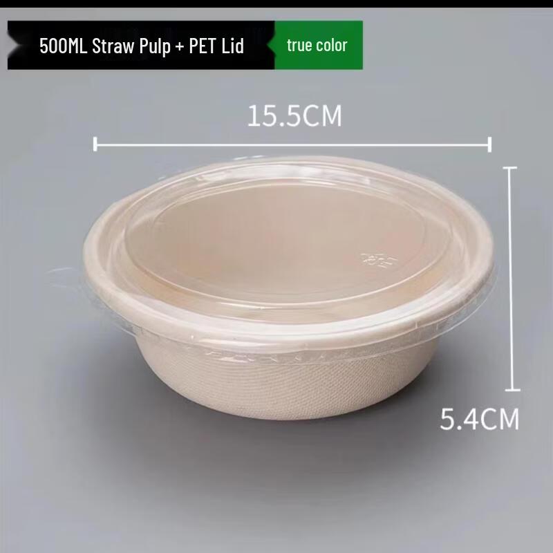 Kashicong Disposable Biodegradable Paper Bowls with Lids